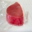 Freshly Frozen Tuna Steak 8 oz - Fresh frozen